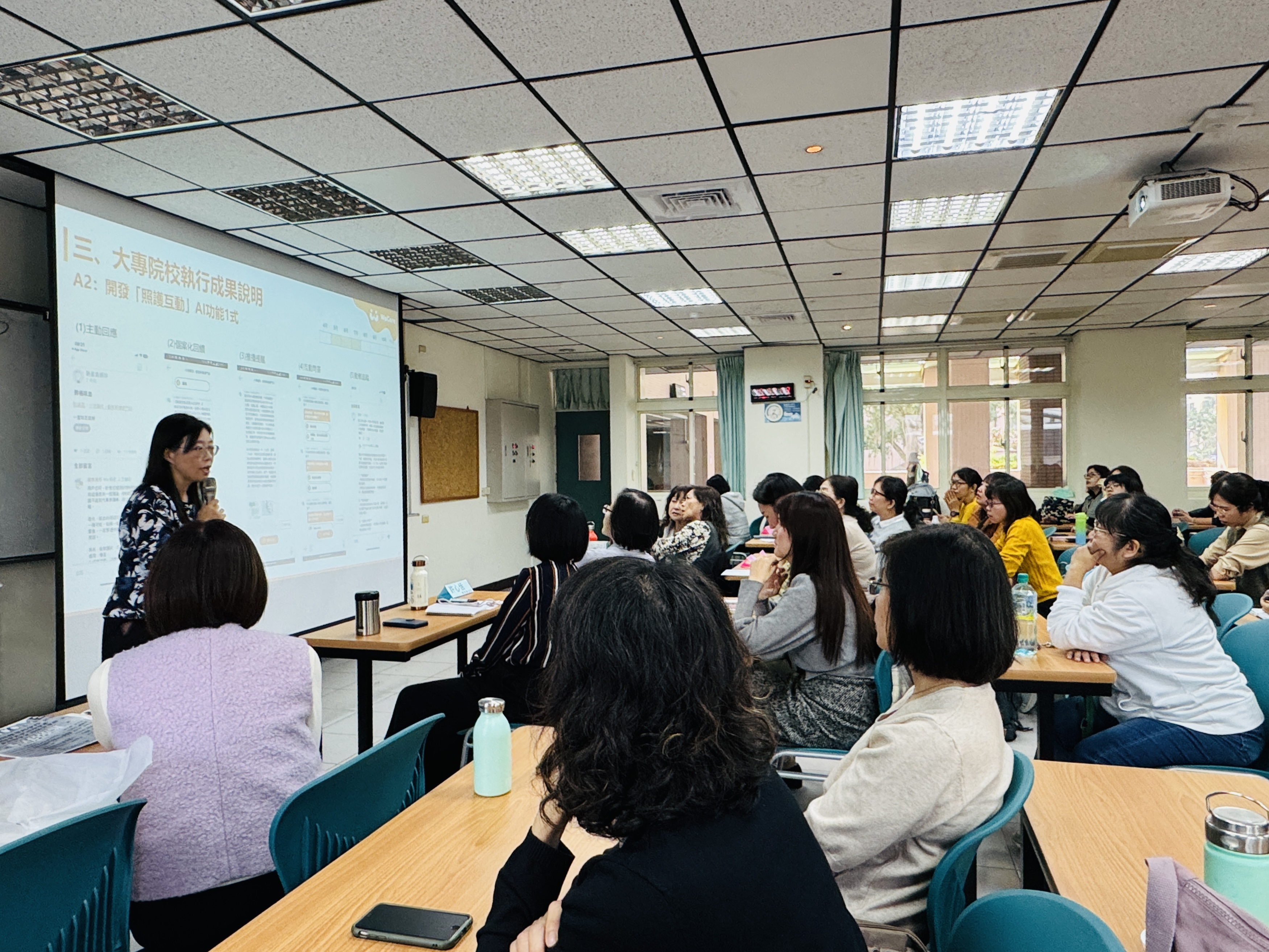 004 專題演講 林佳儒副教授