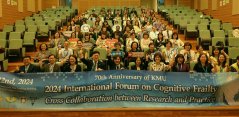 0322_international_seminar.jpg