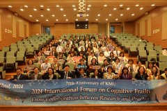 2024_International_Forum-Interaction_between_Cognitive_Frailty_Research_and_Clinical_Practice.jpg