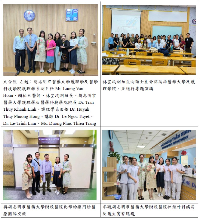 messageImage 1763522757824