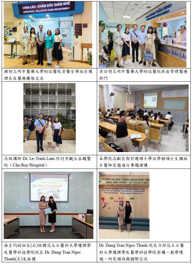 messageImage 1763522782624