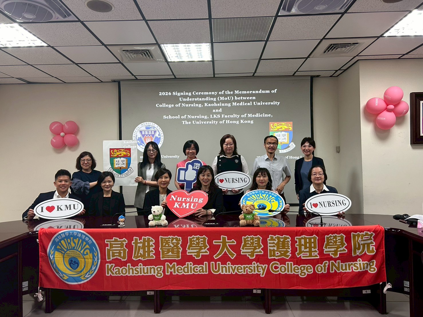 全體與會人員合影留念2