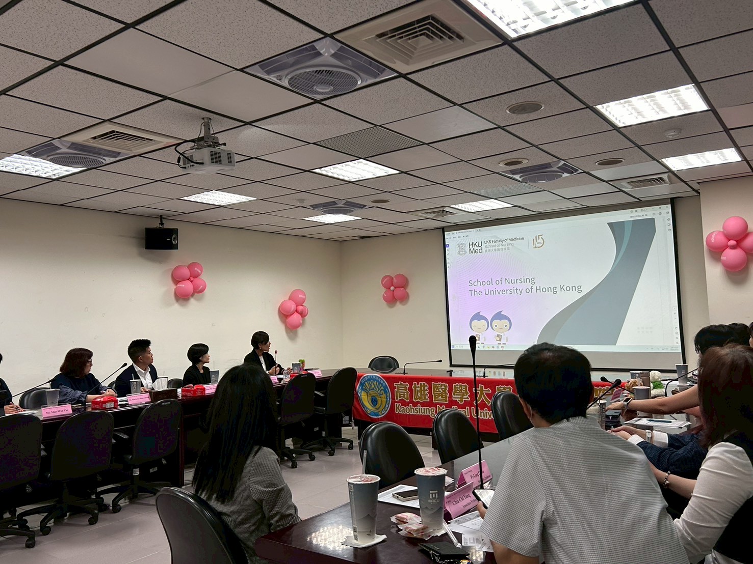 林佳靜院長介紹香港大學的發展概況與研究方向及成果1