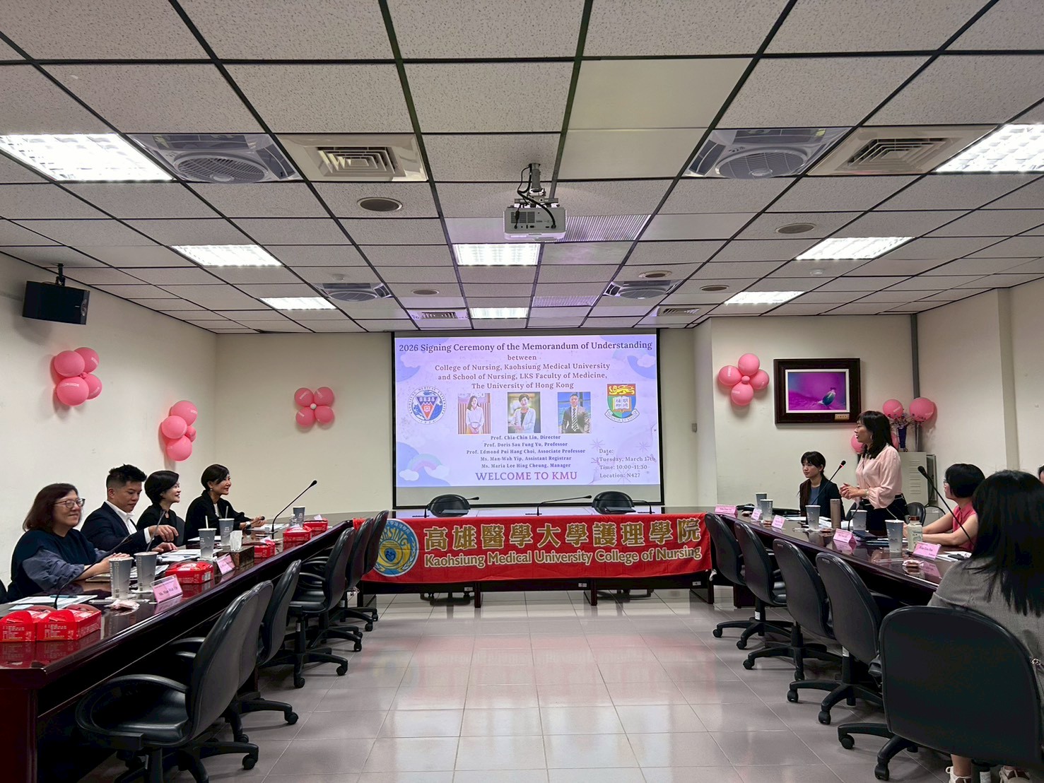 陳靜敏院長歡迎香港大學代表團並介紹與會人員